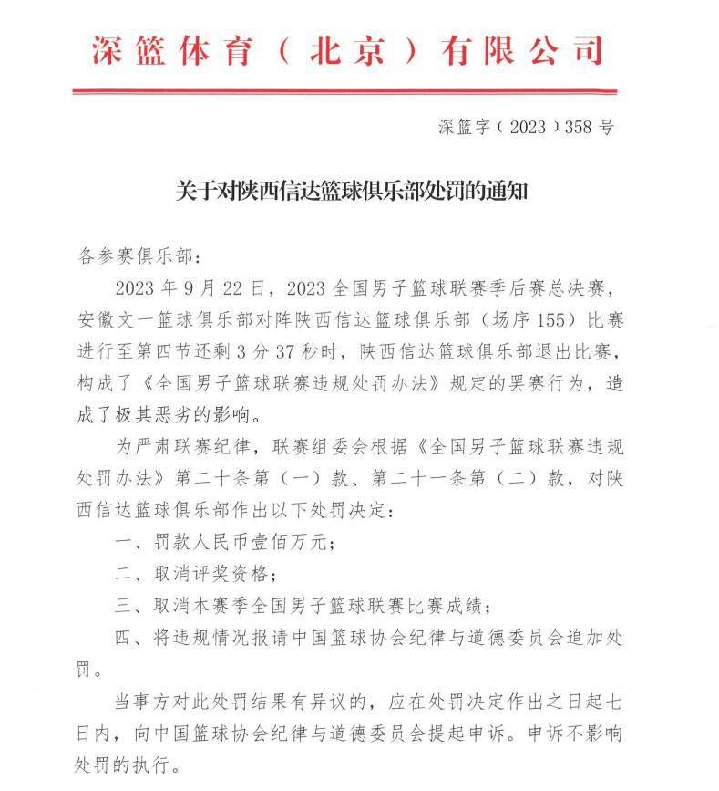 而别人正准备高考的时候就，他就已经作为公派留学生出国留学了。